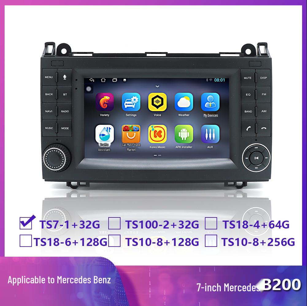 Cross-Border Exclusive Android Navigator for Mercedes-Benz B200: 7-inch Smart Central Control with Large Screen & Reversing Image System. 7 inch