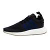 Womens/Ladies NMD R2 Noble Indigo Trainers