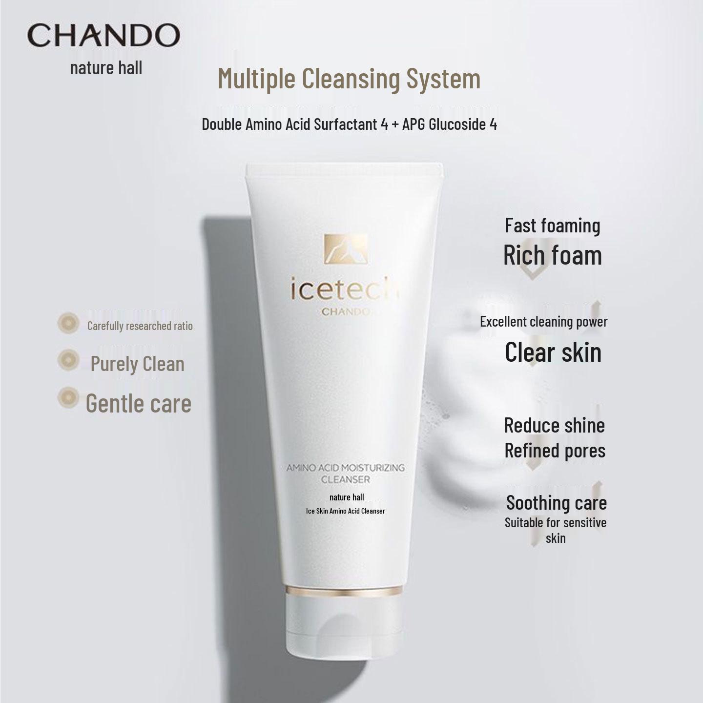 Ziran Meiji Tang Ice Skin Moisturizing & Soothing Amino Acid Cleanser (100g)