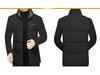 Men's 2025 Winter Stand-up Collar Warm Cotton Jacket - Fashionable Business Bread Jacket for Middle-aged Dads