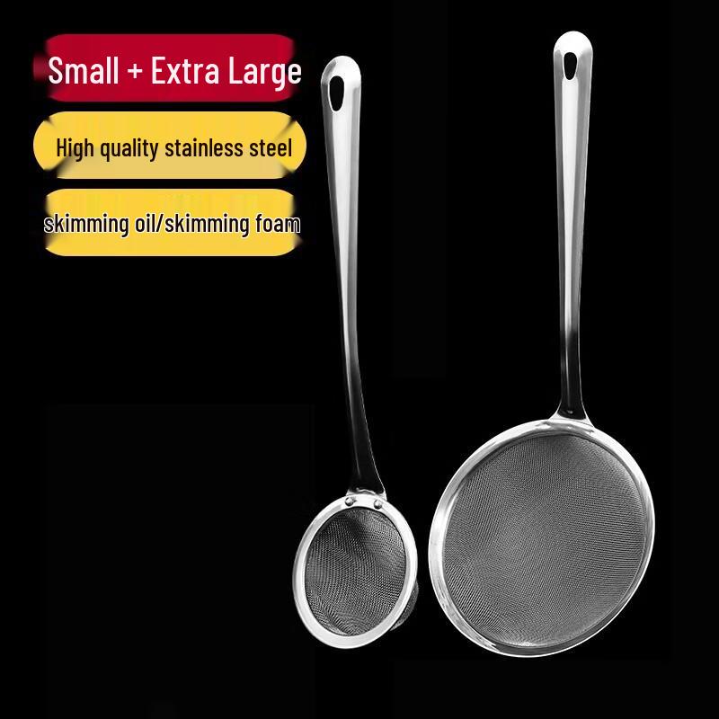

Stainless Steel Foam Skimmer Spoon Set