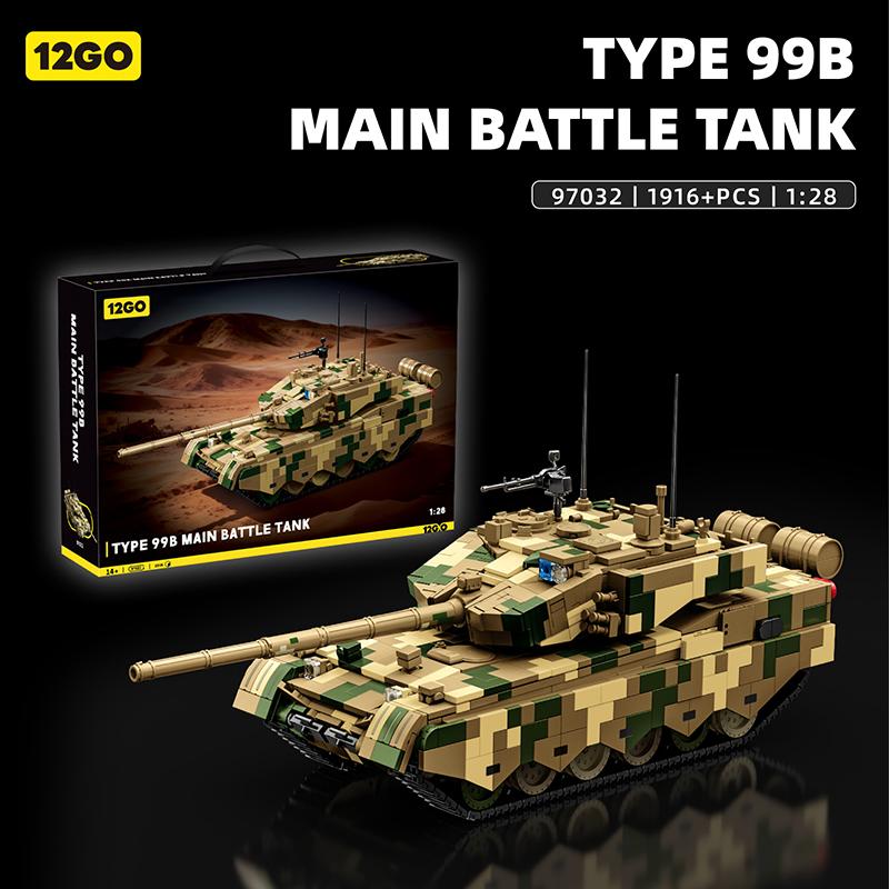 Creative 12GO Military Series 99B Tank Building Blocks, Tank Model Brick City 1916Pcs Boy DIY Toy Birthday Gift