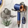 Punch Free Suction Cup Hair Dryer Holder Space Aluminum Hair Blow Dryer Holder  Bathroom