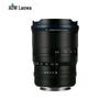 Obiectiv Zoom Wide-Angle Full-Frame LAOWA 12-24mm F5.6 C-Dreamer