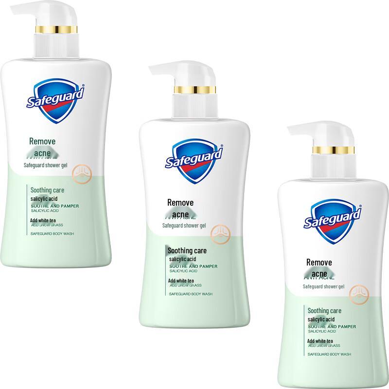 Safeguard White Tea Shower Gel