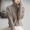 Women's 100% Wool Half-Zip Sweater - Thickened Lapel, Autumn/Winter, Loose Fit Sweater Top.