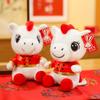 Mascot 2026 Horse Plush Doll White Zodiac Pony Figurine Dorable Stuffed Horse Toy  Birthday Gift