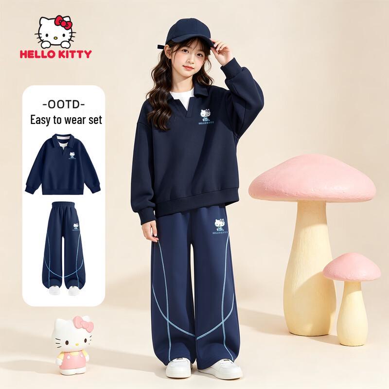 Hello Kitty Girls' Fall Fashion Sportswear Set