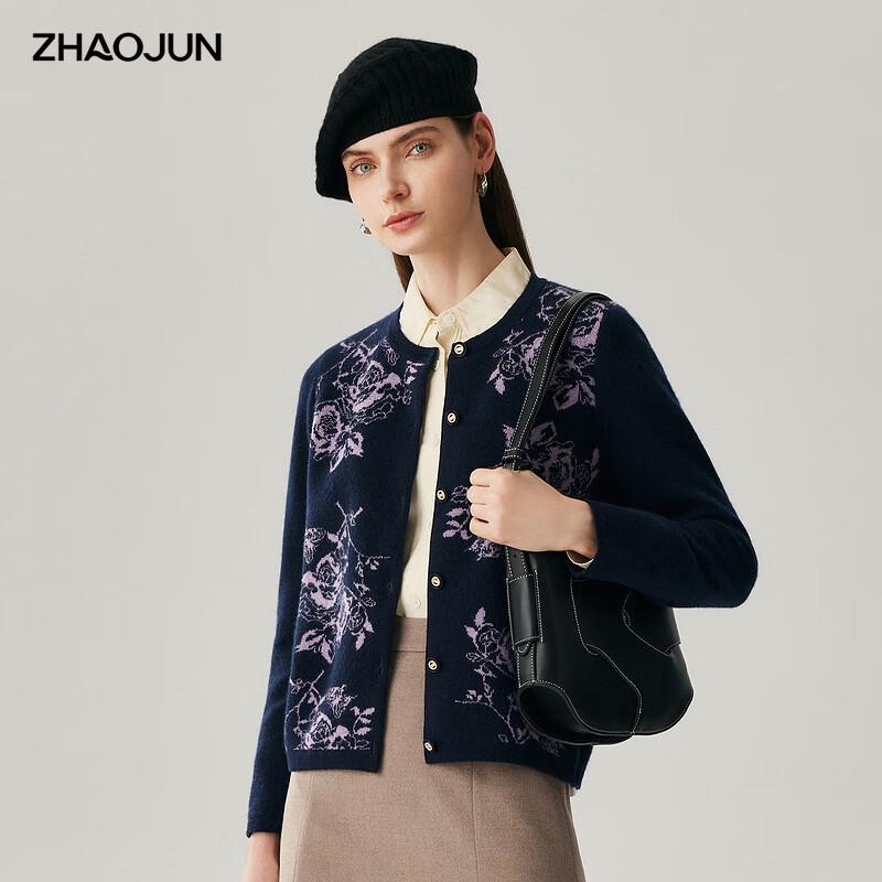

Zhaojun Women s Thick Jacquard Cashmere Cardigan XL