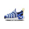 Dynamo Go TD 'Cobalt Bliss Hyper Royal' DH3438-405
