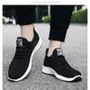 New Men's Shoes Korean Style Trendy Soft-soled Casual Shoes Breathable Sports Shoes