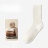 Male Autumn and Winter New Thickened Warm Wool Floor Home Sleep Tube Socks