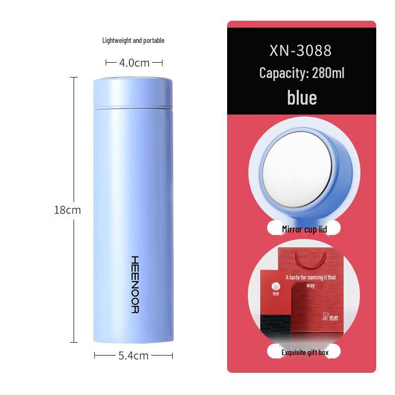 Heenoor XN-3088 Тонкая термобутылка из нержавеющей стали
