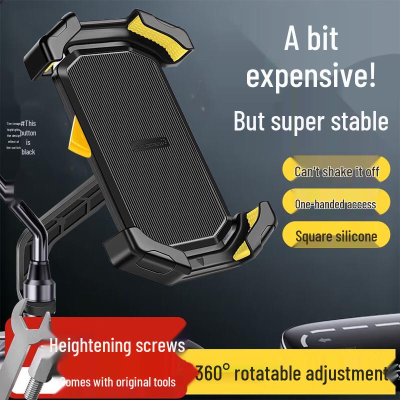 

Универсальный держатель для телефона на велосипед Ousen