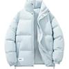 Warrior Puffer Jackets Unisex Stand Collar Thickened SHM075K281