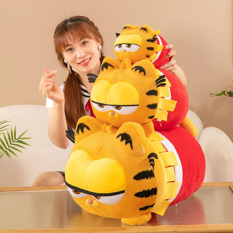 Show Garfield The French Fries Chicken Rolls Plush Toy Girls Children Doll Gift