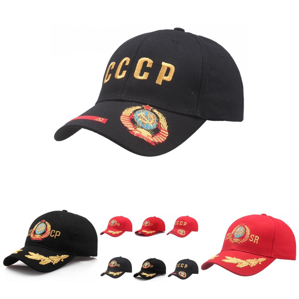 Cccp Ussr Russian Cap Adjustable Baseball Hat For Men And Women Black And Red Embroidered Couplecap