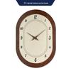 French Vintage-Style Creative Wall Clock for Living Room Decoration