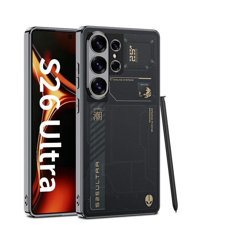 Samsung S26Ultra Mobile Phone Case AG Phantom Painted Case Light Luxury Men's and Women's Electroplating Imitation Original Back Cover Protective Case