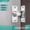 Mini Stainless Steel 90° Sliding Door Latch for Home & Pet Cages