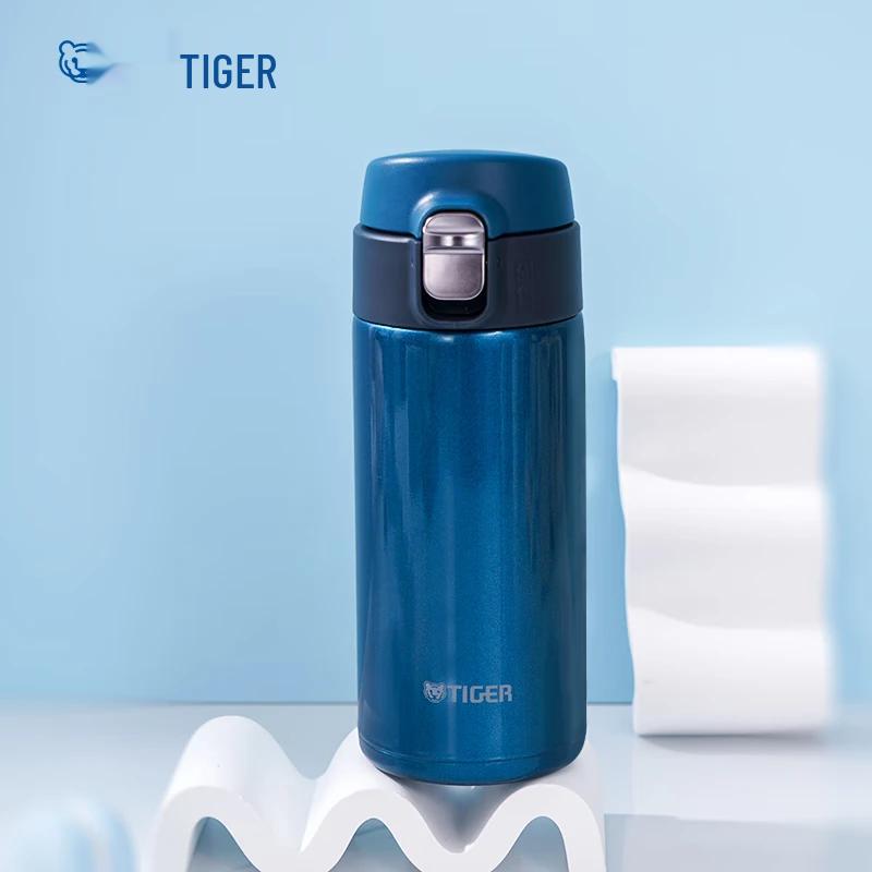 

Tiger MMJ-A36C Portable Stainless Steel Insulated Flip-Lid Mug