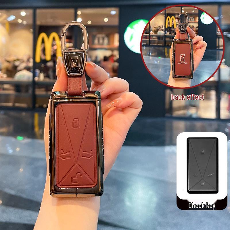 Premium Leather Key Case with Metal Buckle for Avatr 11