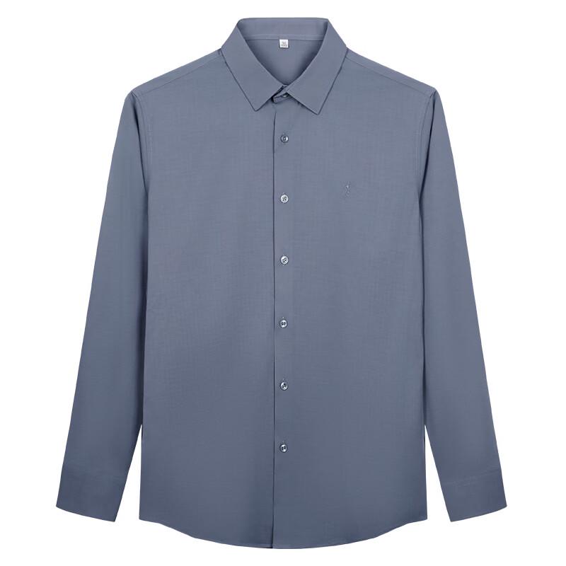 CAIZI Men's Merino Wool Blend Business Casual Long-Sleeve Shirt