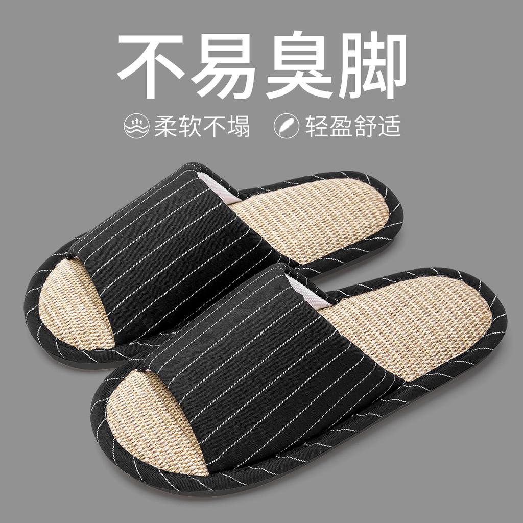 Linen slippers women's new four-season indoor home couple non-slip, sweat-absorbing and non-smelly feet silent cotton and linen sandals men