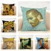 Fashion Casual V-Van Gogh Starry Sky Oil Painting Cushion Cover Linen Pillowcase Soft For Sofa Bed Home Room Decor