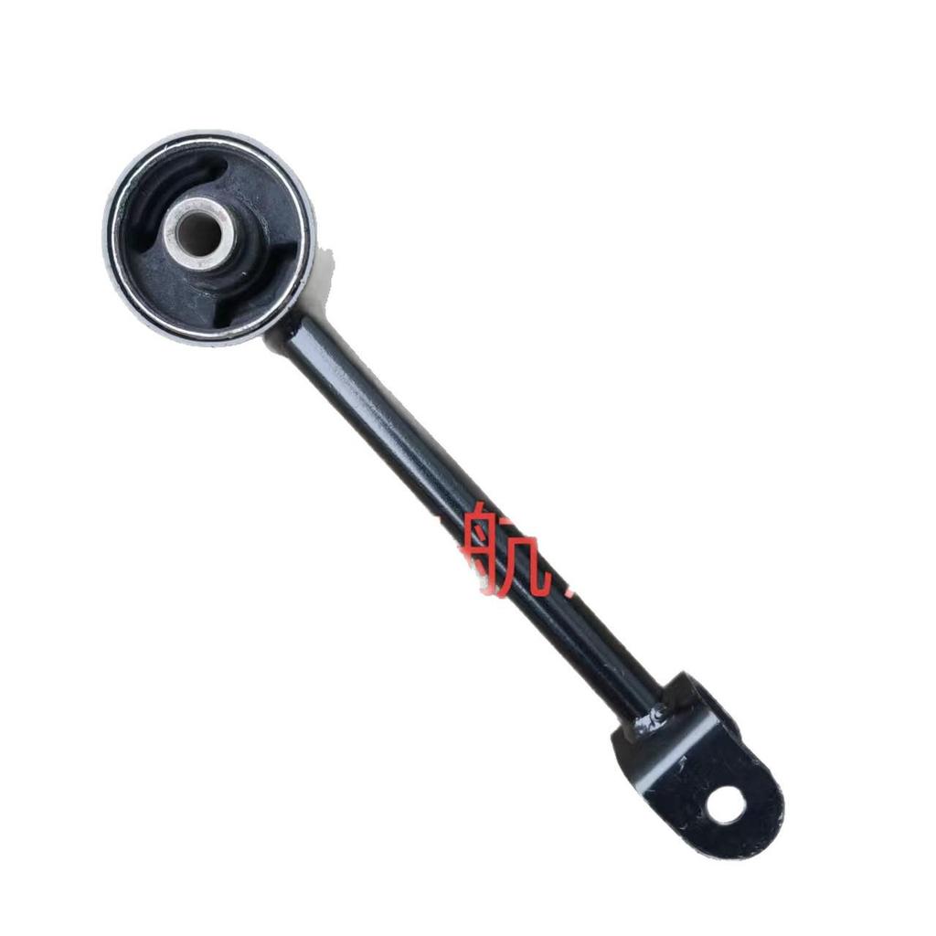 Applicable Hyundai Sonata Rear Longitudinal Arm Assembly 55270-38000
