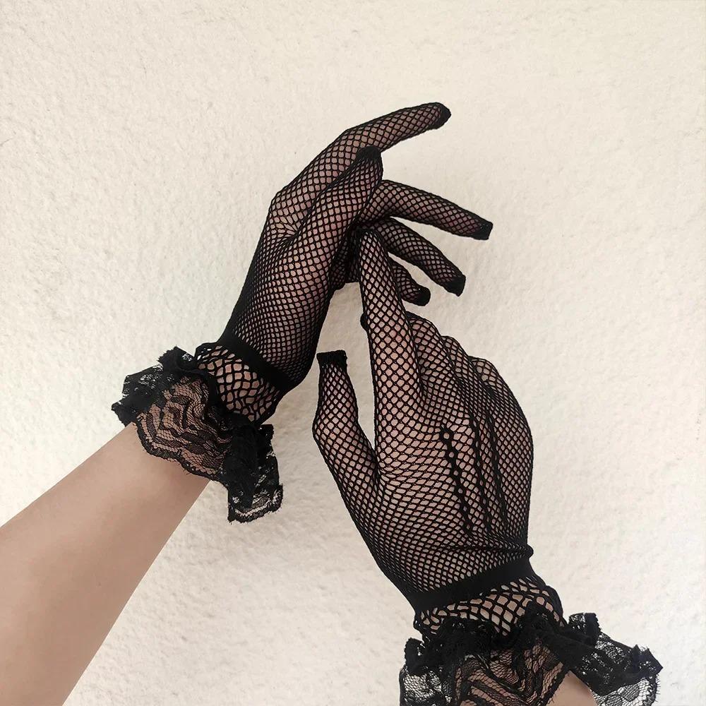 Damen Gothic Lolita Spitze Ausgeschnittene Handschuhe, Sexy Netz Dünn Elastisch Etikette Fäustlinge für Mädchen, Schwarz Weiß Punk Stil
