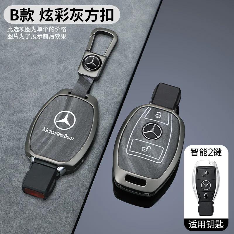 OQA4 Soft TPU Car Key Case Cover Protector Shell for Mercedes Benz A B C E Class GLS GLA GLK GLC CLS CLA AMG W204 W205 W212 W463 W176