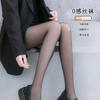New Stockings Women's Summer Ultra-thin Anti-hook Silk, Flesh-colored Skin Beauty Pantyhose, Bare-leg Artifact, Natural Sexy Black Stockings