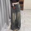 Women's American Retro High-Waist Washed Wide-Leg Jeans 2024 - New Hot-Selling Loose Straight Drape Style
