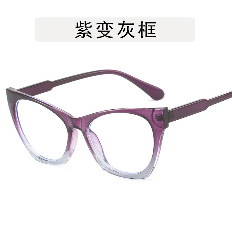 Cat Eye Shape Glasses Frame for Women European American Style Eyeglasses Fashion Stylish Anti Blue Light Computer Glass