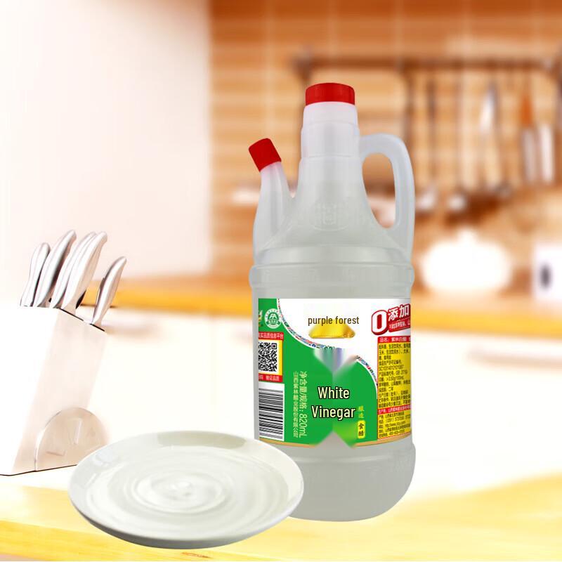 Zilin 0 Additive Household White Vinegar