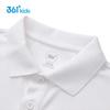 361° Kids' Quick Dry Breathable Summer Sport Polo Shirt