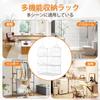 Fenghome Hanging Rack, Set of 3, Closet Storage, Foldable, 2025 New Design, Clothes Storage, Multiple Connectable Shelves, Compact Folding, Large Capa