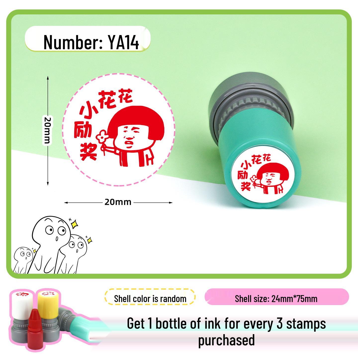 Teacher Reward Stamps: Fun Cartoon Praise for Homework