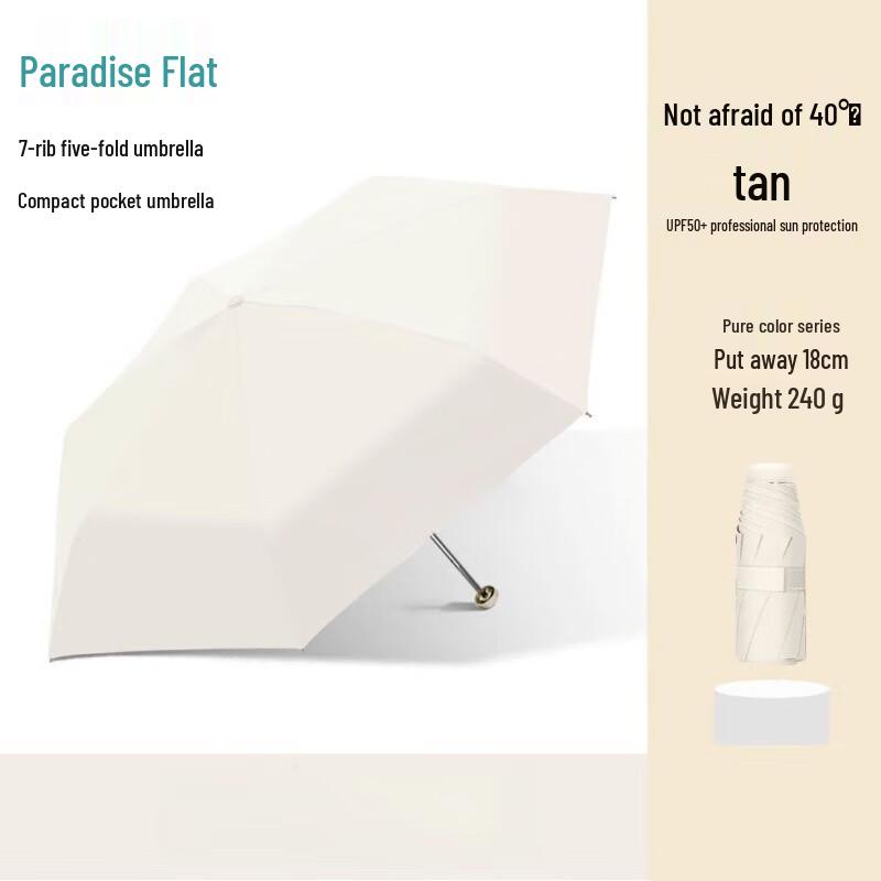 Tian Tang Portable 5-Fold UV Protection Umbrella