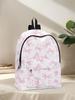 Bow Pattern Backpack, Model, Casual Travel Backpack, Lightweight and Simple Casual Travel Backpack