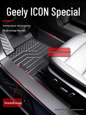 Geely ICON 2026 TPE Auto-Fußmatten für Innendekoration & Modifikation