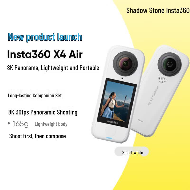Insta360 X4 Air 8K Panoramic Action Camera (CN version)