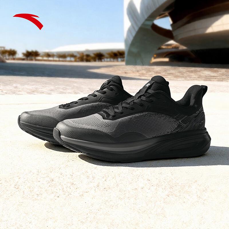 Anta Shenxing 14 Fan Zhendong Men s Training Shoes 11