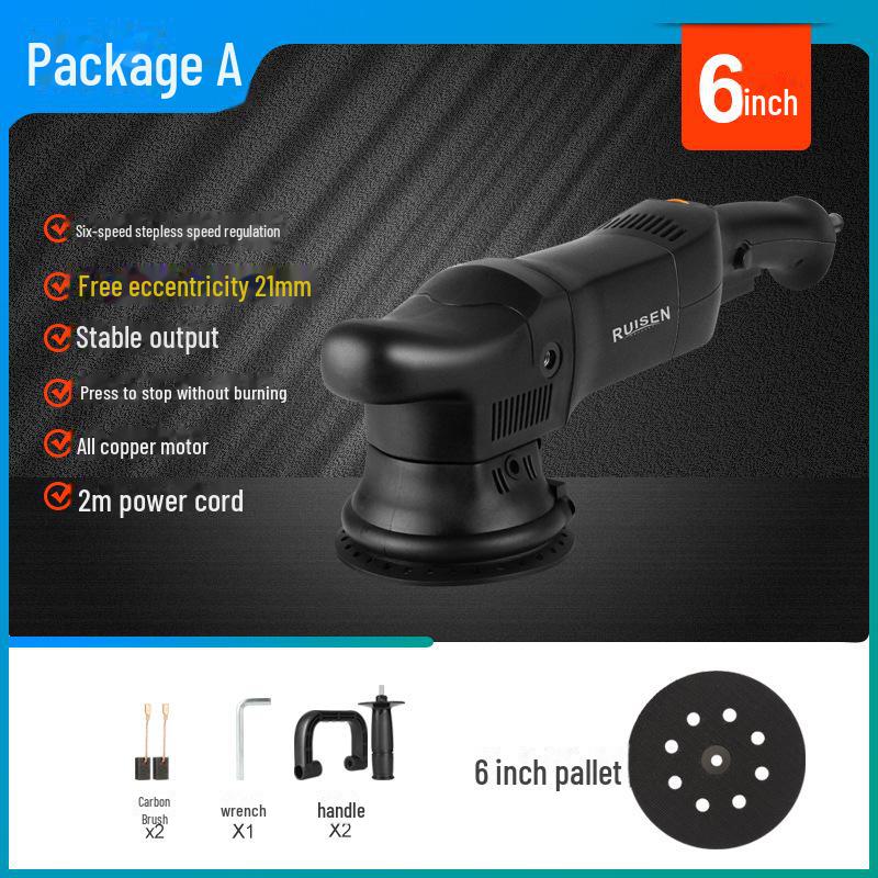 220V Dual-Action Car Polish & Wax Machine with Eccentric Vibration