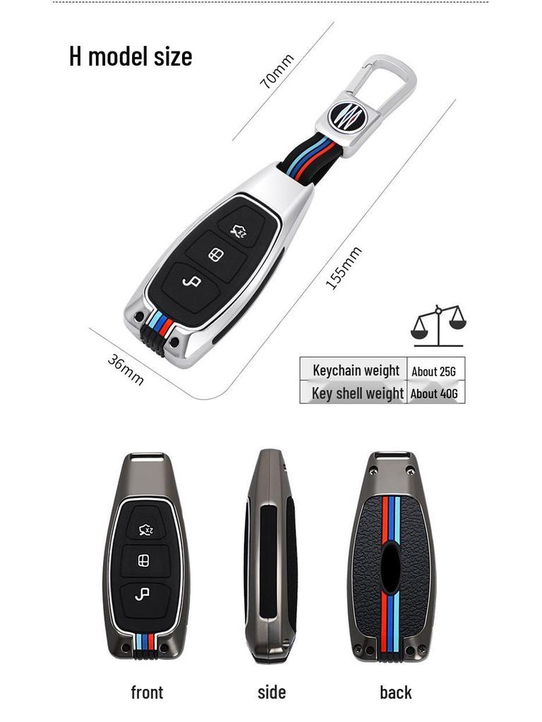Special Edition Full Coverage Key Case for Ford Kuga and New Focus