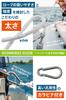 WeBirth Boat Anchor with Usage Guide Provided by a Japanese Retailer Explanation of How To Avoid Getting Entangled Rope 20m Float Storage Case Cable