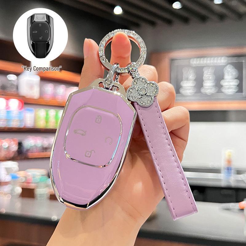 Compatible with Trumpchi Shadow Leopard, GS8, GS3 Speed J16 Track Version, and J15 Shadow Cool Key Fob Case