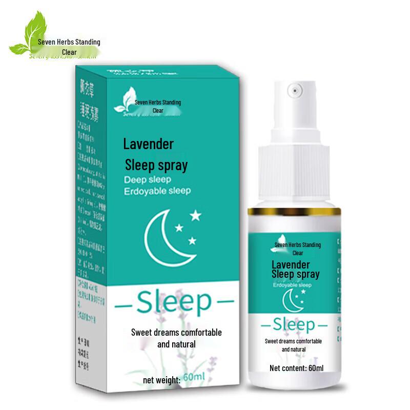 Qicao Liqing Lavender Sleep & Snore Relief Spray