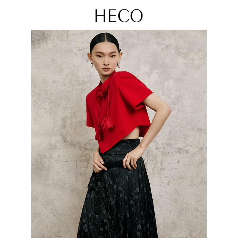 HECO New Chinese Style Frog Button Short-Sleeve T-Shirt for Women